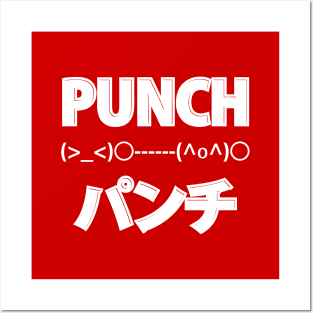 Japanese Punch Kaomoji Emoticon ASCII Text Art Posters and Art